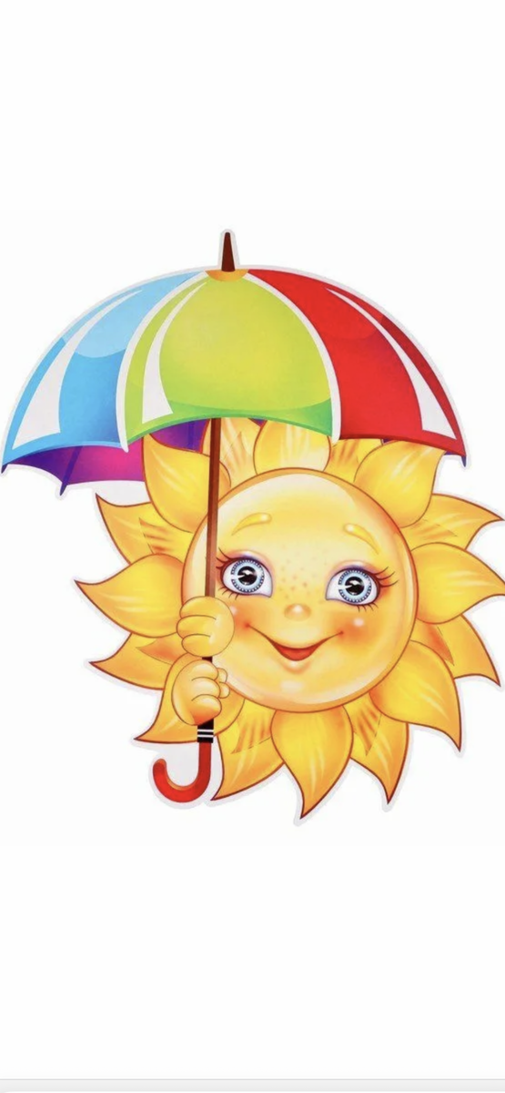 Фото из сети интернет. Я обнимаю Всех вас и желаю уютной осени🍂❤️