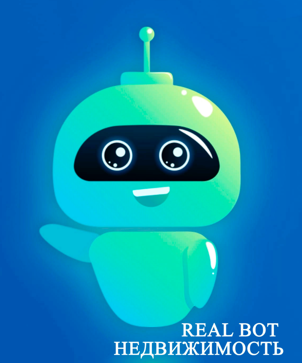 Real bot