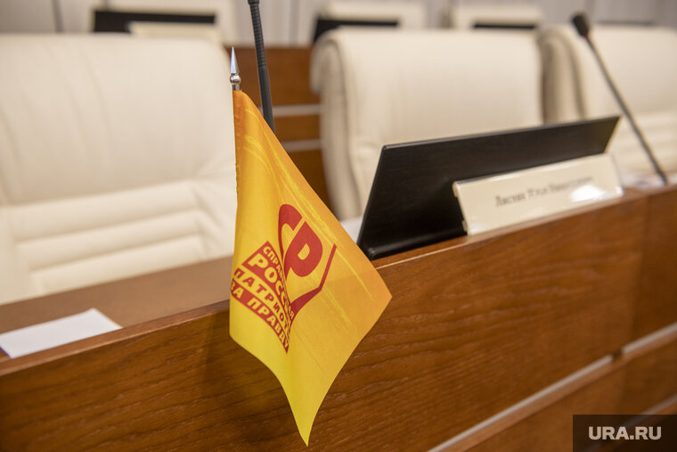    Позиции эсеров в краевом парламенте и гордуме Перми могут ослабнуть