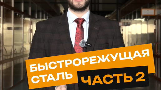 Интересные вакансии в москве. Интересная работа в москве. Работа тв прессы. Экспресс тв украина ведущие. Кассирша за кассой.