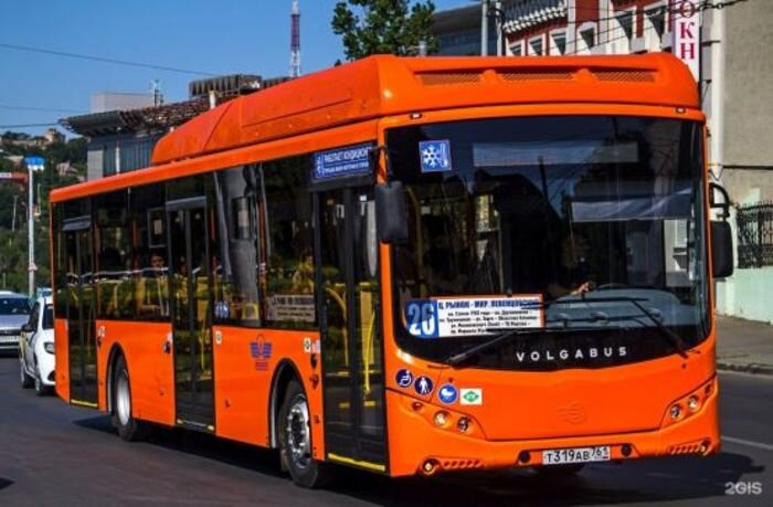 Источник фото: 2gis.ru