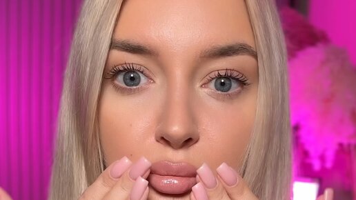 ПроБьюти 💄 | консилер забивается в складки века | Дзен