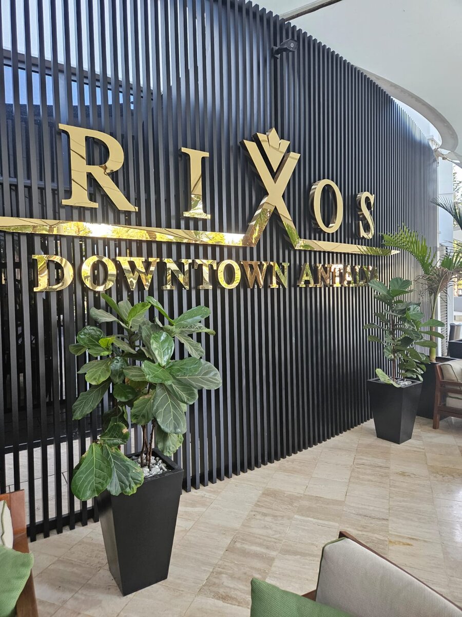 Rixos Downtown Antalya 