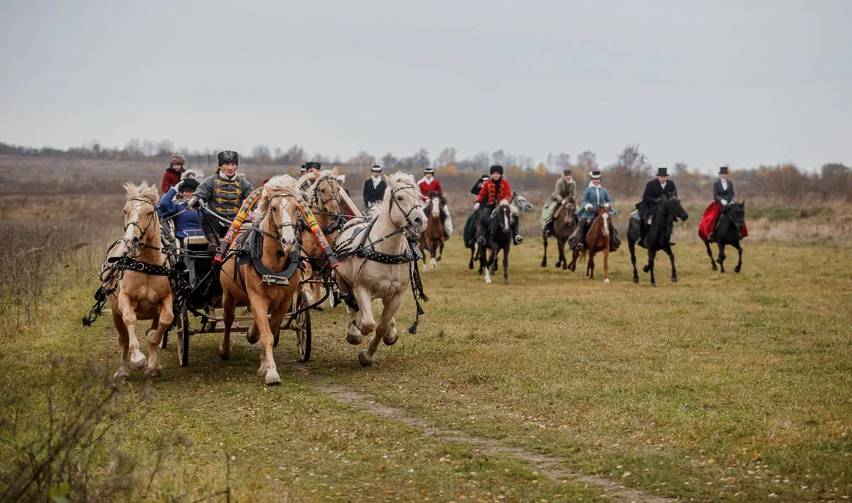 Малая конная охота, октябрь 2021. (с) Фото Риты Ложкиной 