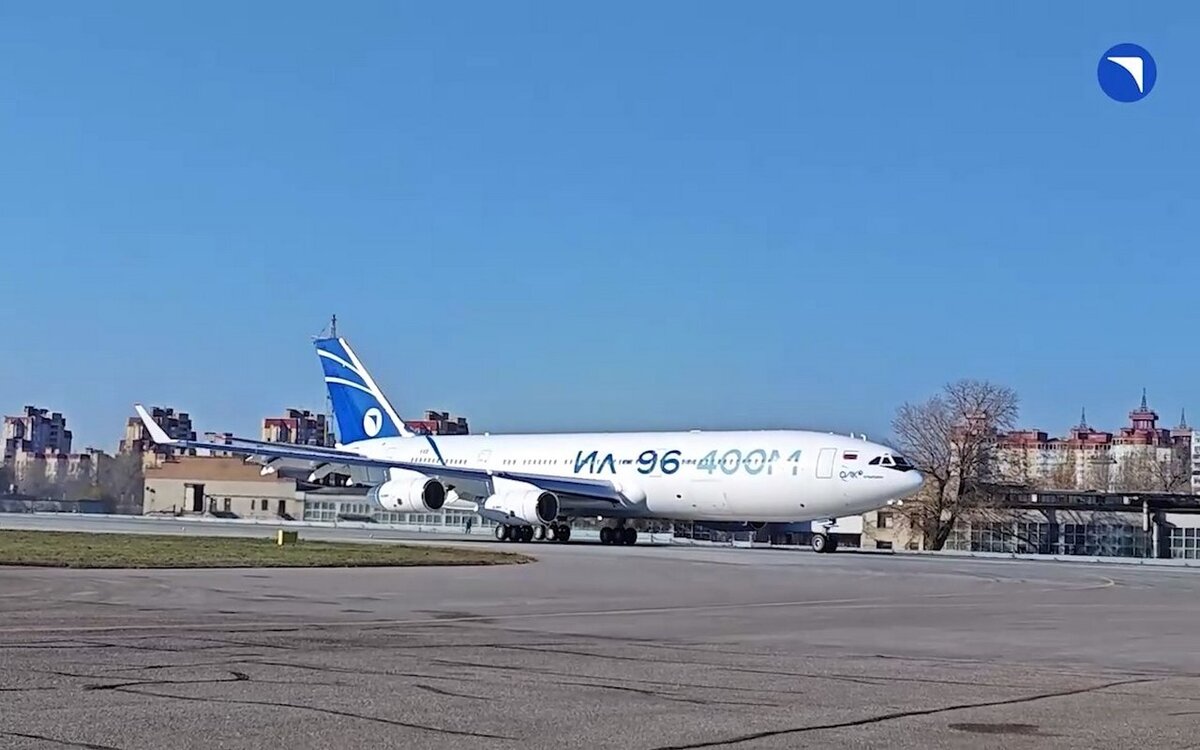 Самолет воронеж красноярск. Самолет Воронеж. Придача (аэродром). ПАО ил Васо. Воронежское акционерное самолётостроительное общество.