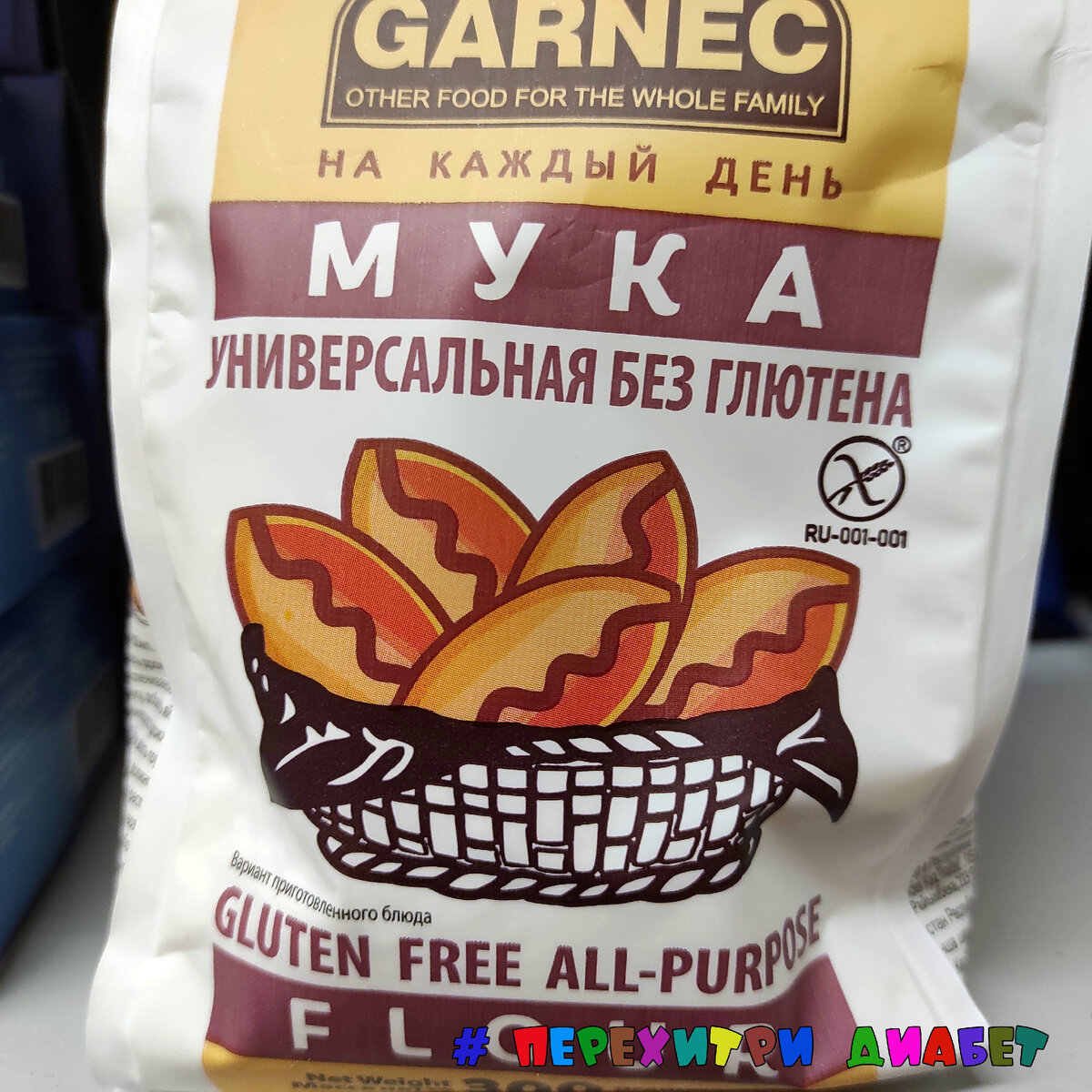 перестать читать писать. перестать читать писать. цитаты про книги. высказывания о чтении. люблю читать книги.