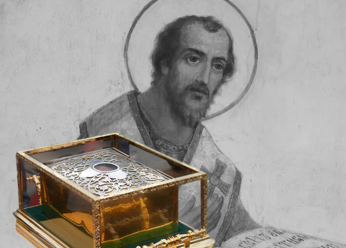 Иоанн Златоуст.