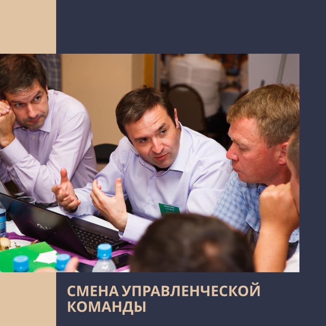 кадр из реальной сессии с реальной командой 