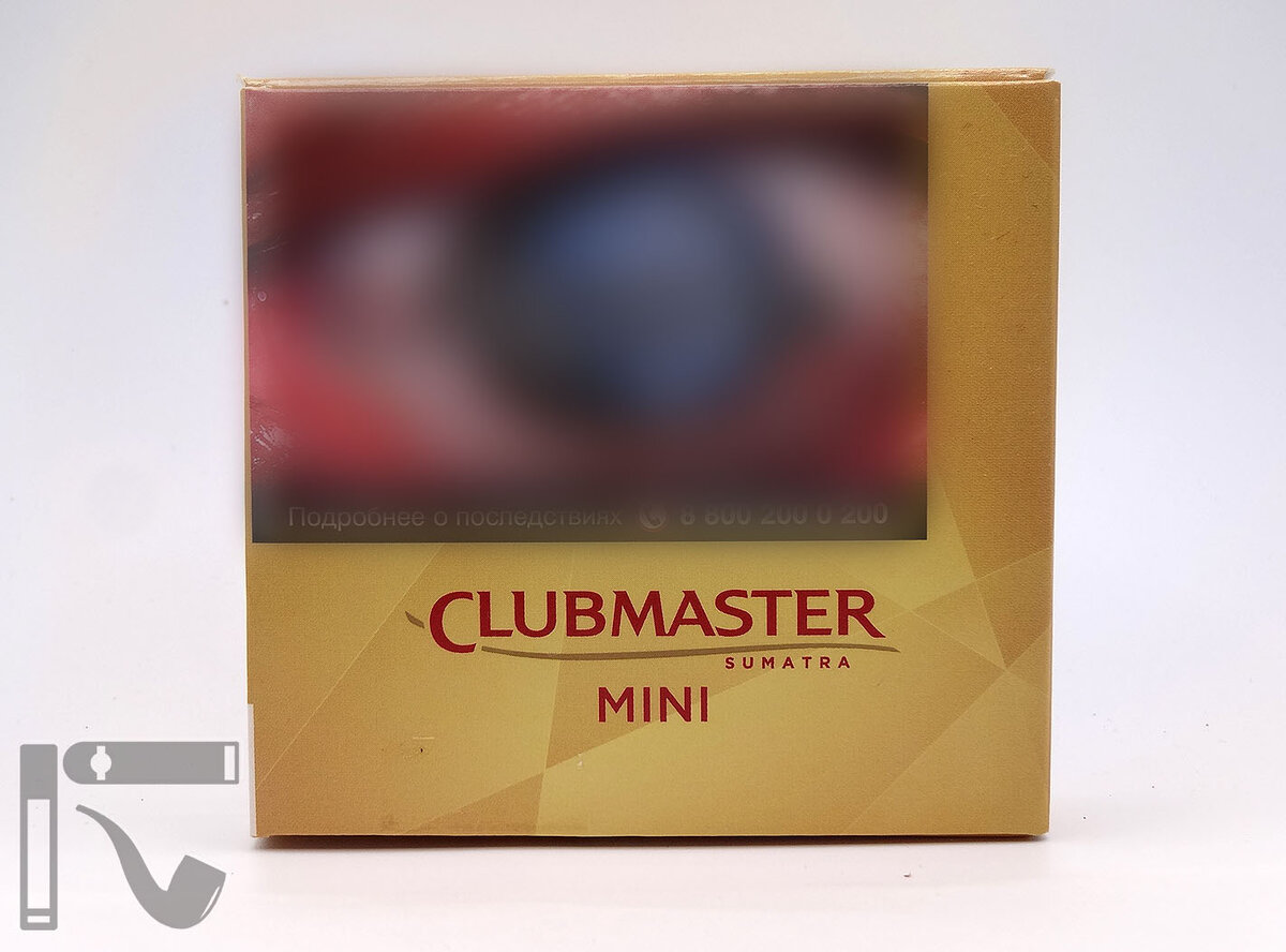 Сигариллы Clubmaster Sumatra. Фото: © канал "Уголок Курильщика"