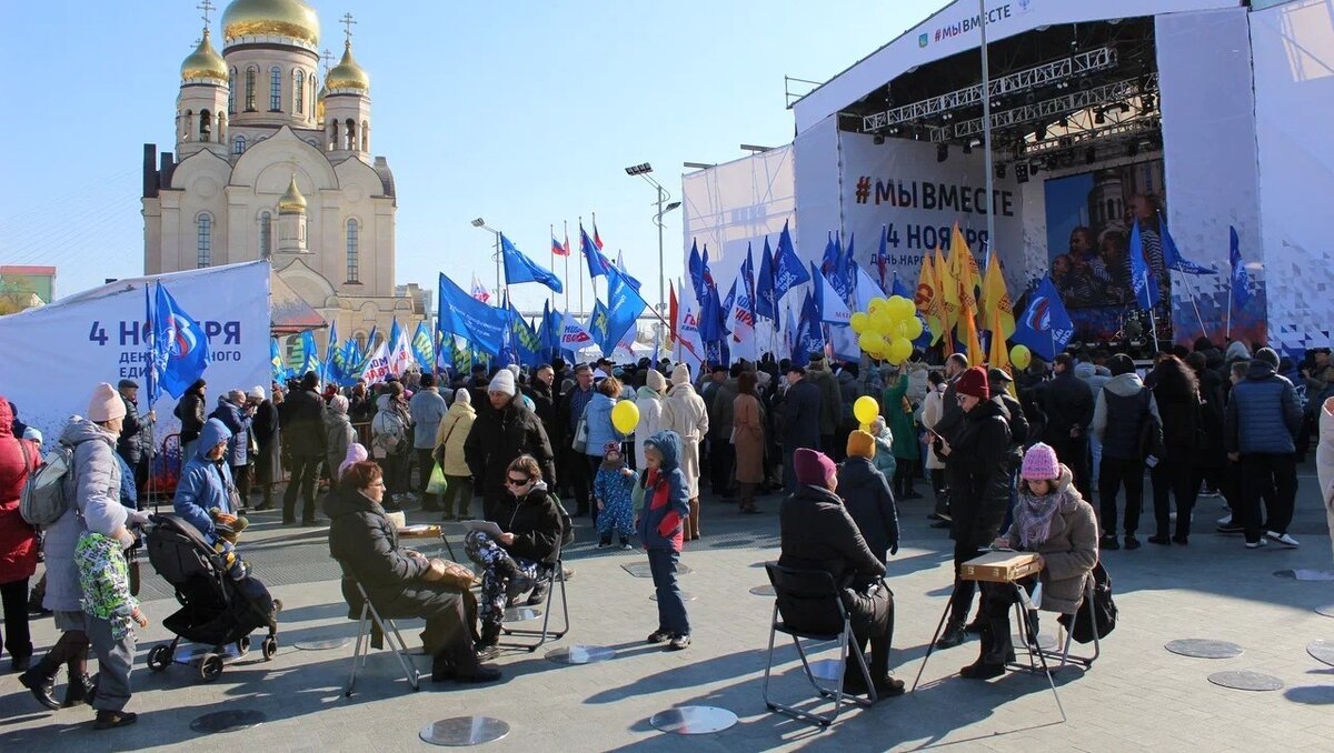     Активисты «Единой России» в День народного единства организуют праздничную программу в разных регионах страны. Мероприятия пройдут в формате патриотических флешмобов, автопробегов, фестивалей.