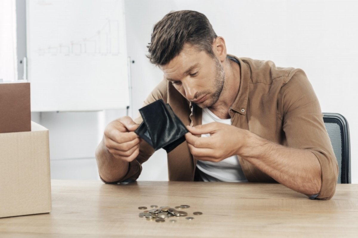    Больше 6 тысяч жителей Саратовской области могут обанкротиться