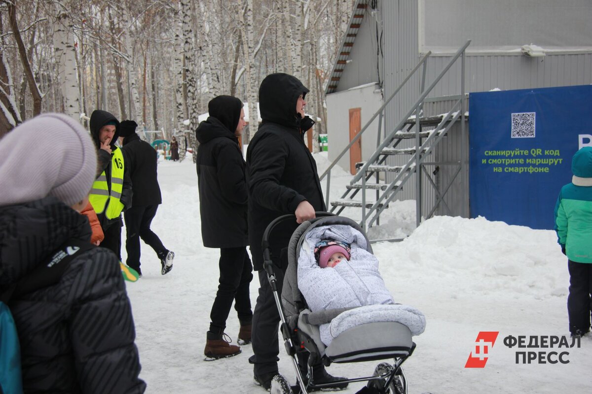 Арктическая ипотека новости