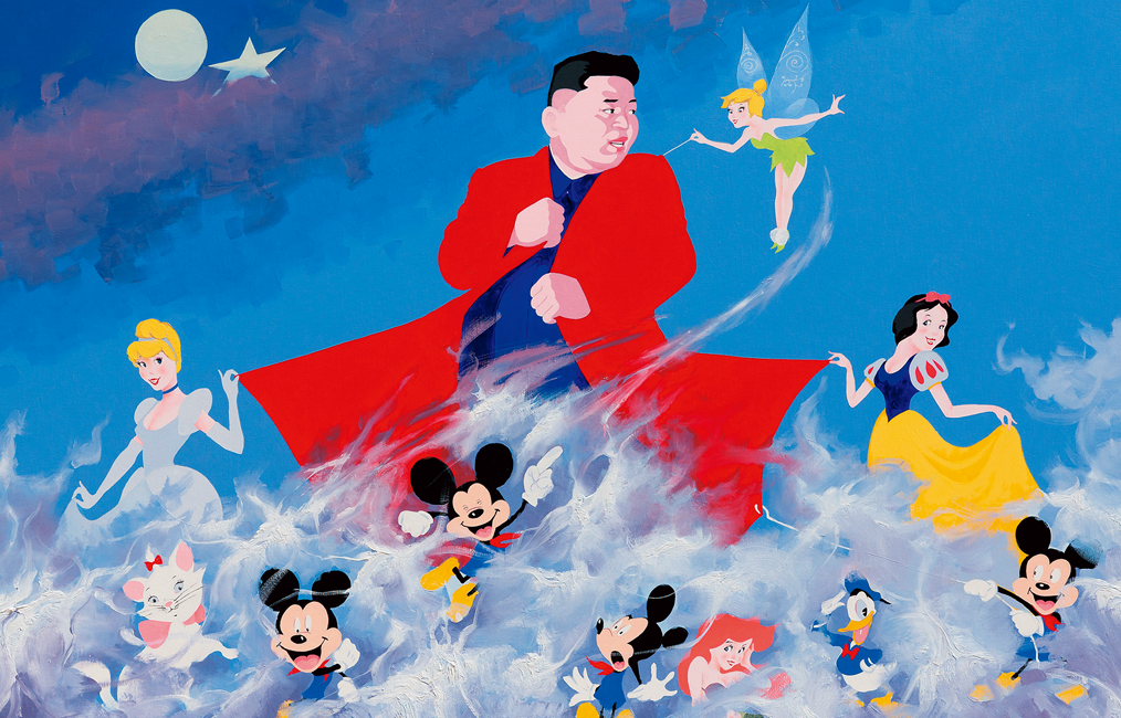 Картина из творческой копилки Сунь Му