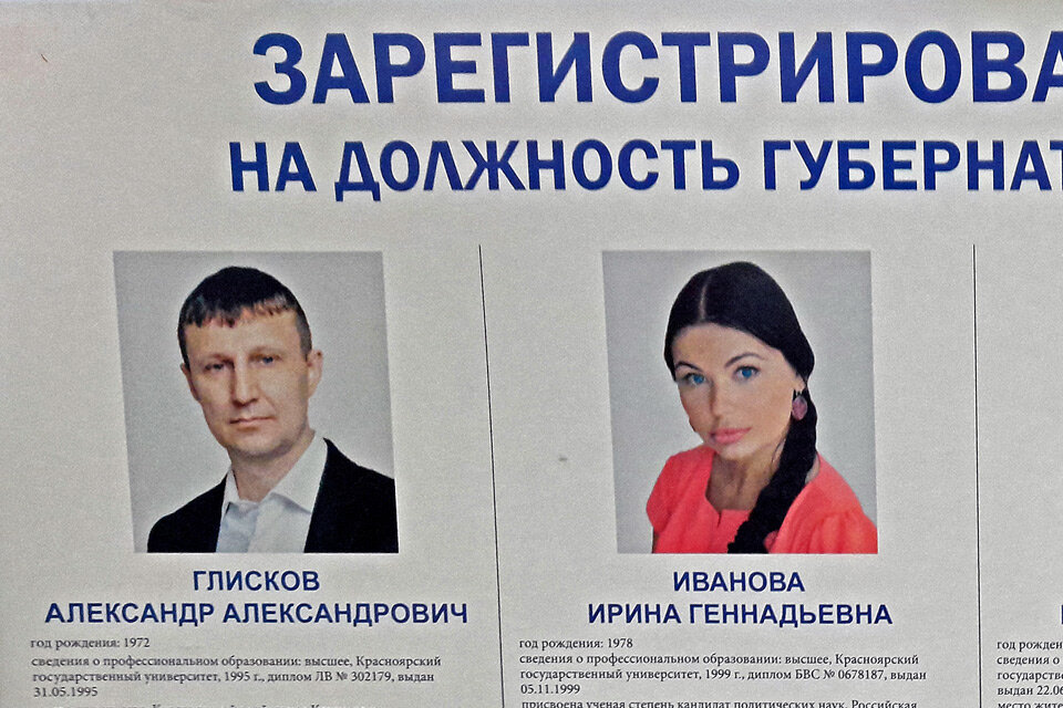     В этом году политик выдвигался на должность главы Красноярского края и по результатам голосования стал вторым по популярности