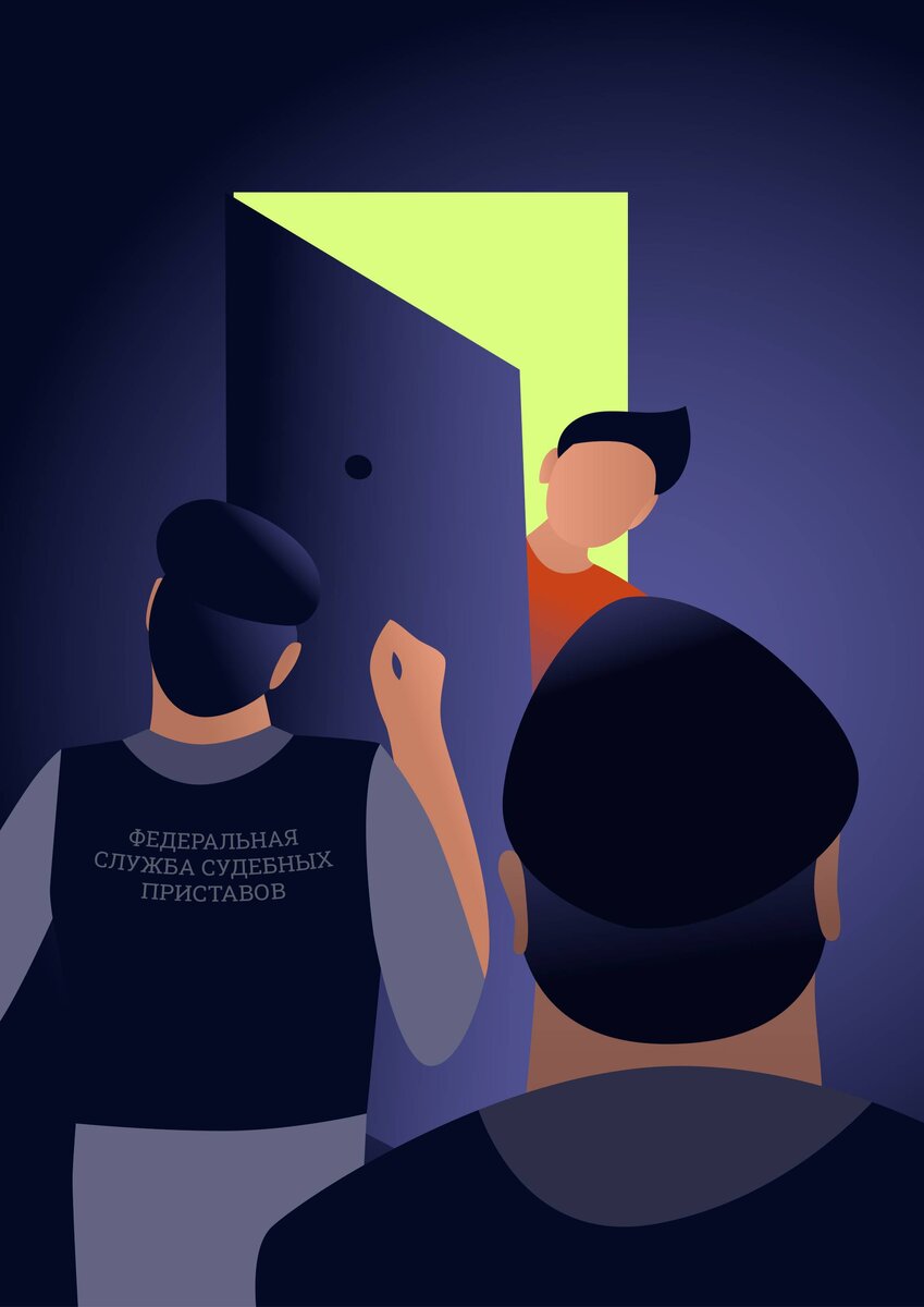 ООО "Юридический центр: право и консалтинг"