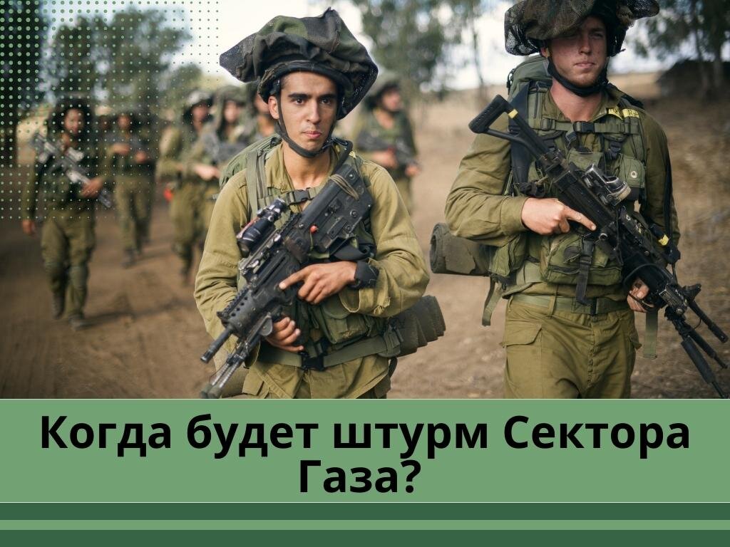 Фото: wikimedia.org