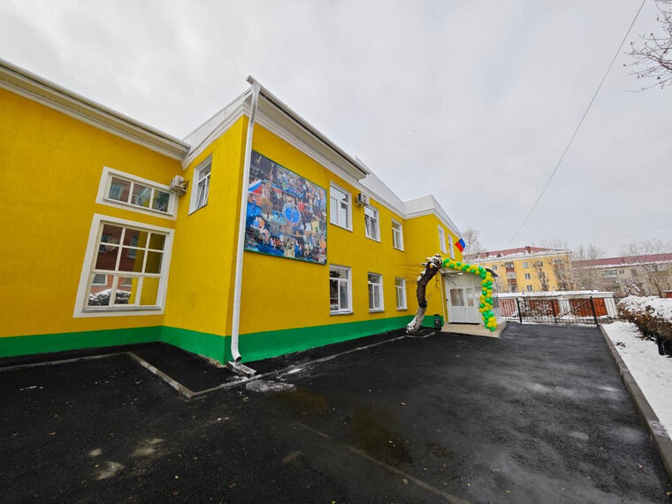    Спортшколу открыли после капремонта