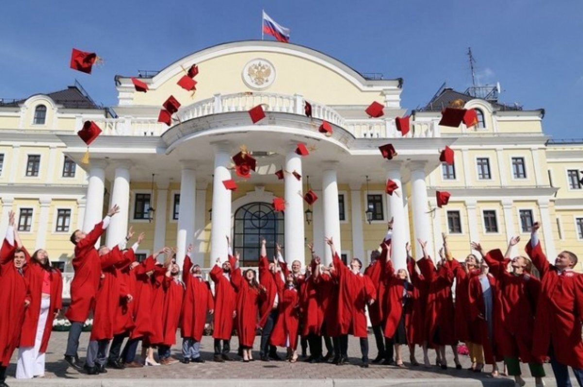    В карьере тюменцам поможет конкурс управленцев «Команда Урала»