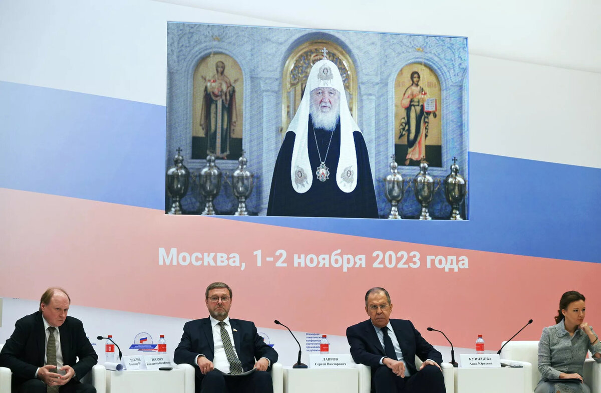 Обращение патриарха Московского и всея Руси Кирилла к участникам Всемирной тематической конференции российских соотечественников, проживающих за рубежом                                         © Sputnik / Евгений Биятов