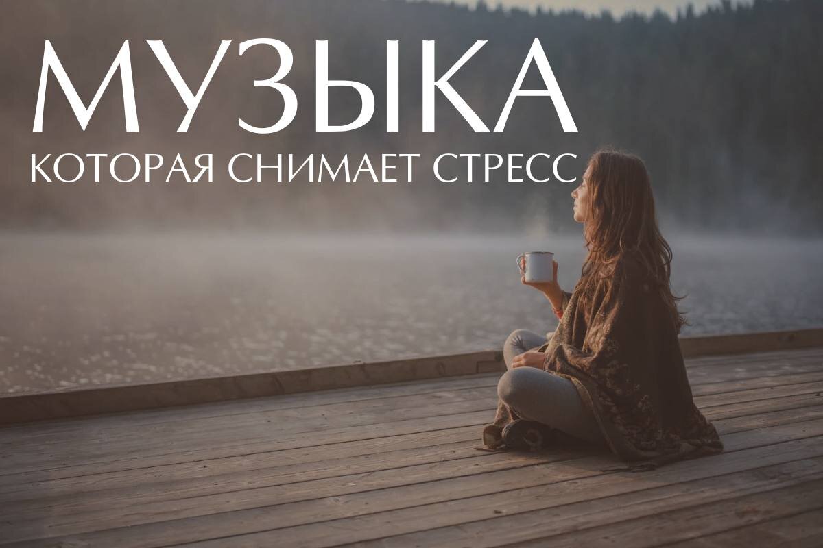 Спа туймазы