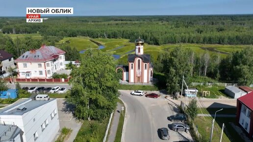 Новый облик храма святого благоверного князя Александра Невского