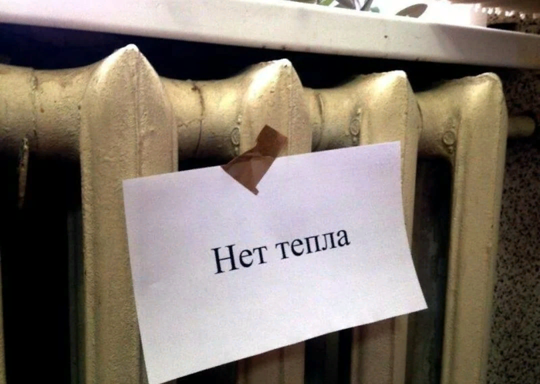 Фото: magadanmedia.ru 
