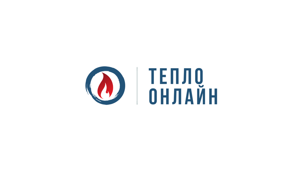  Для подбора, необходимо знать несколько основных моментов.  Во-первых, площадь помещения, где хотите установить котел.-2