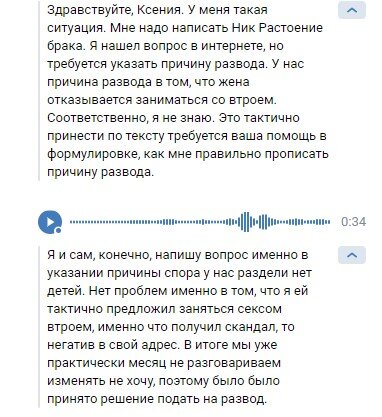 Ответы lavandasport.ru: Пришлите фото lavandasport.ru)