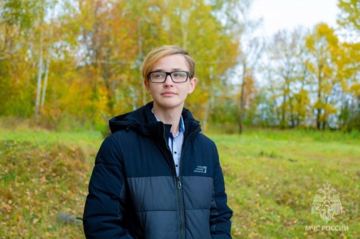    14-летнего нижегородца наградили медалью за спасение тонущего друга