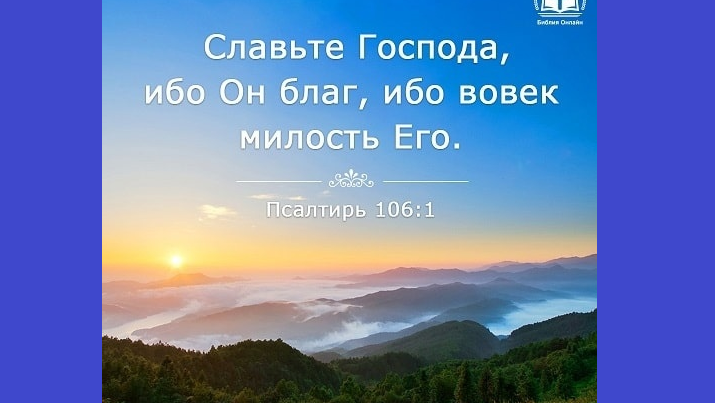 Что разрешено супругам в интимной жизни, а что запрещено? — Русская вера