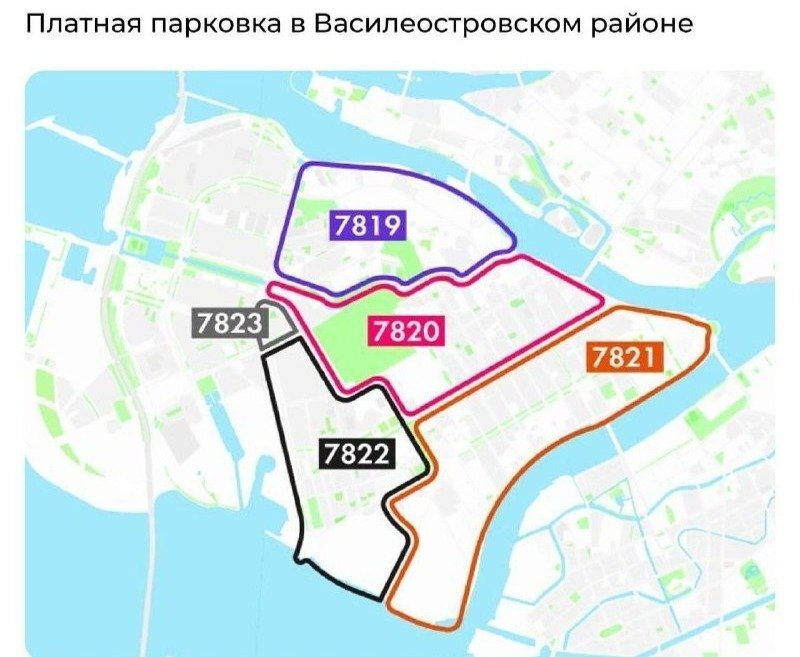 Карта: пресс-служба комитета по транспорту