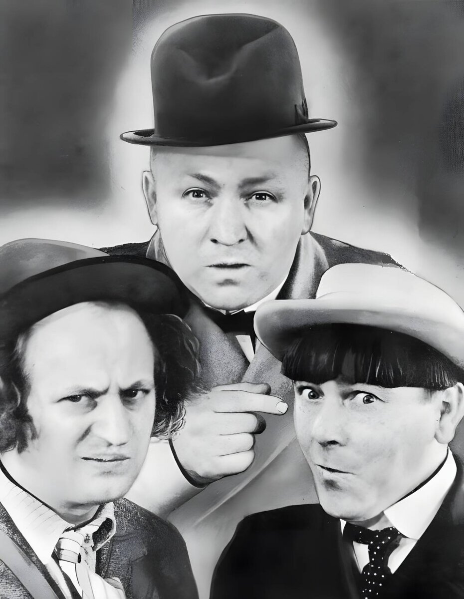 «Три Балбеса»