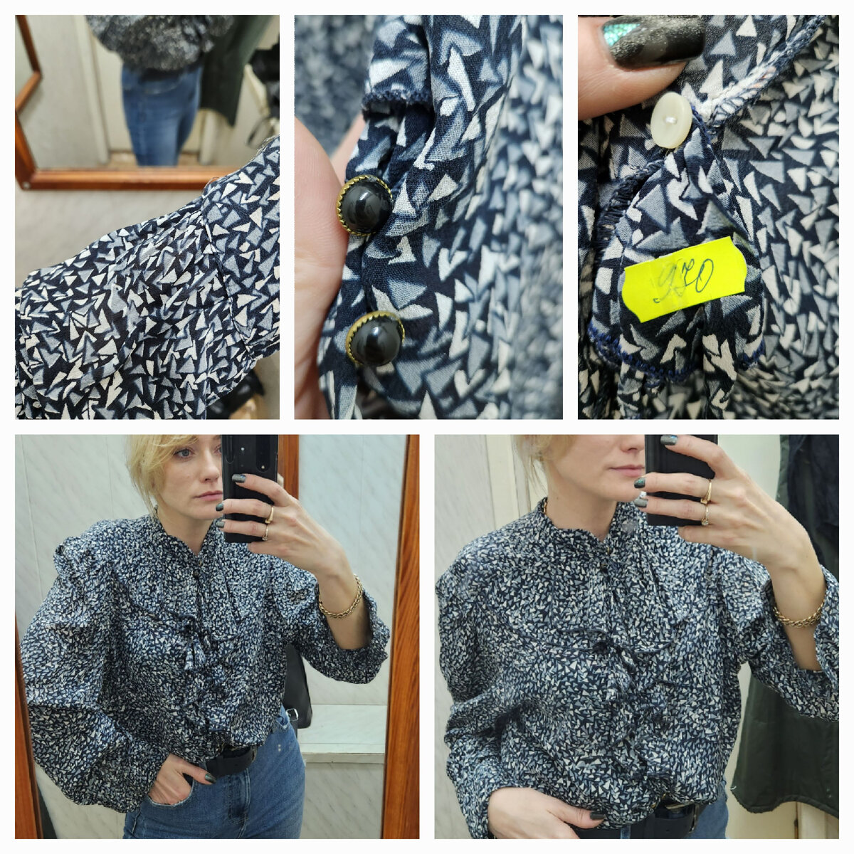 Точно шёлк,  этикетку с составом и брендом не нашла 🤷‍♀️