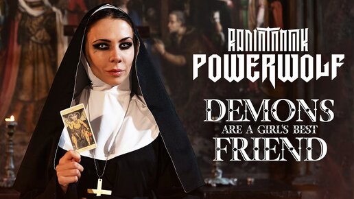 POWERWOLF - Demons Are A Girl's Best Friend (RADIO TAPOK version)