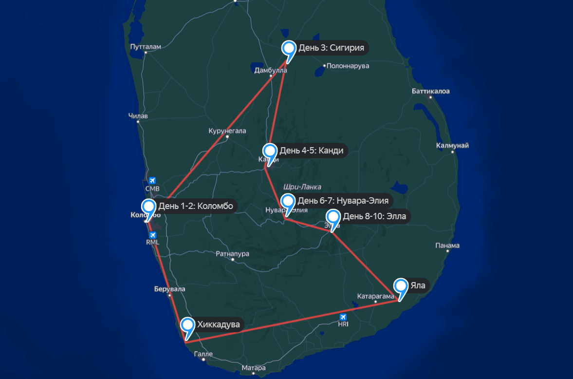 Шри-Ланка — небольшой остров и при желании всего за 10 дней тут можно увидеть все самые интересные места.-12