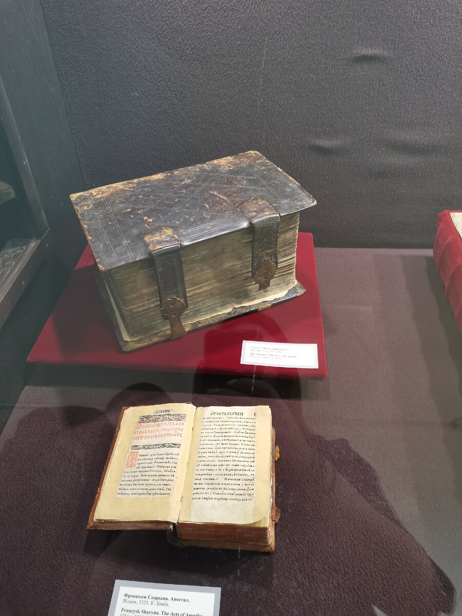 Первое летописное упоминание о г. Летопись монаха нестора повесть временных лет. Пир юрия долгорукого 1147. Когда впервые в летописи. 1147 – первое упоминание москвы в летописях.