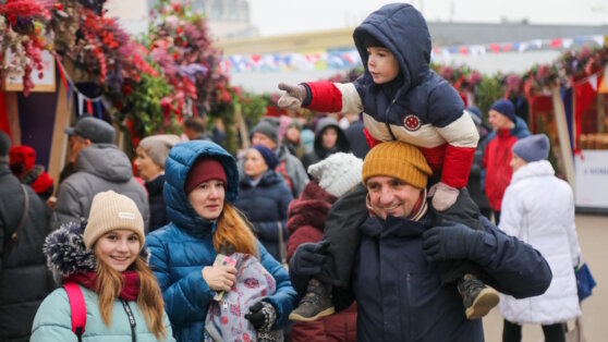    День народного единства в Москве в 2023 году: основные праздничные мероприятия Алина Городниченко