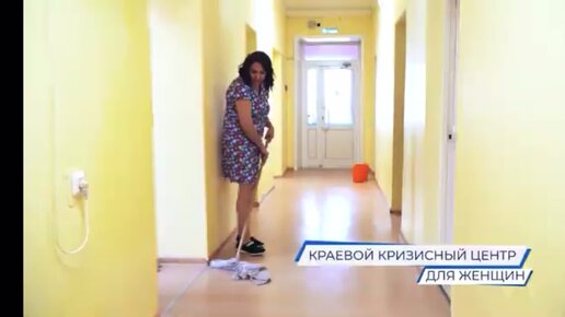 В Томске расселяют приют для женщин, переживших домашнее насилие - Агентство социальной информации