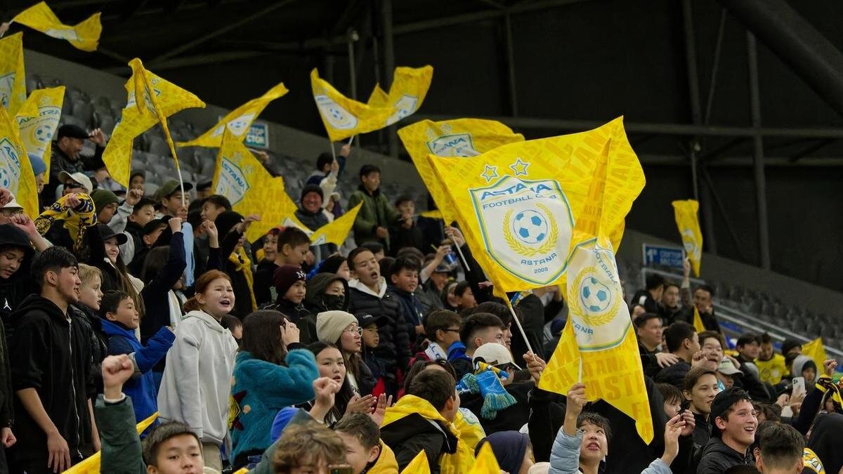    Болельщики "Астаны":Пресс-служба ФК "Астана"