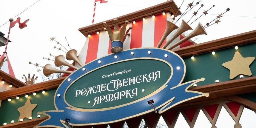    Официальная страница Государственной административно-технической инспекции Санкт-Петербурга (ГАТИ).t.me@GATISpb