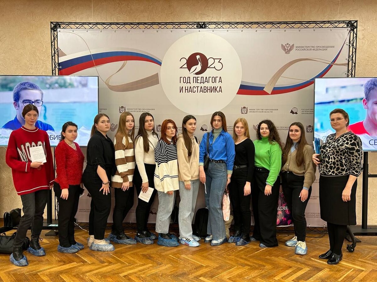    В Оренбурге стартовали Евразийские Богородице-Рождественские чтения Кристина Просвиркина