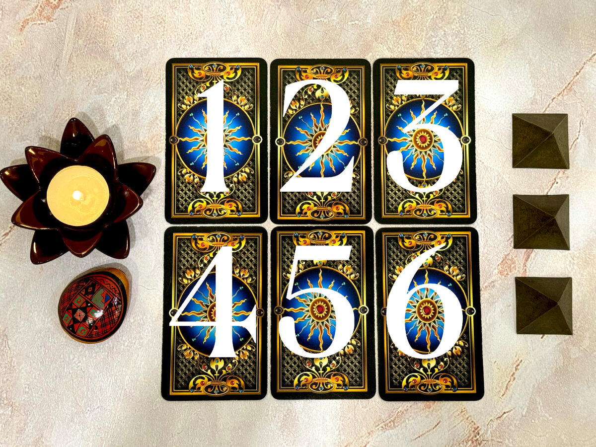 Чтобы получить совет от карт, выберите одну из шести карт, что вы видите на фото. 