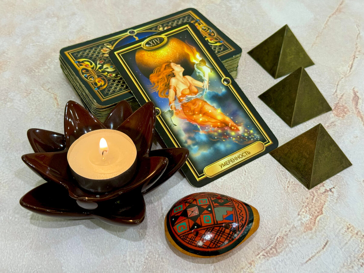 Вы сможете разгадать любую загадку и найти выход из любой ситуации, если не будете торопиться и не побоитесь действовать так, как считаете нужным вы сами.