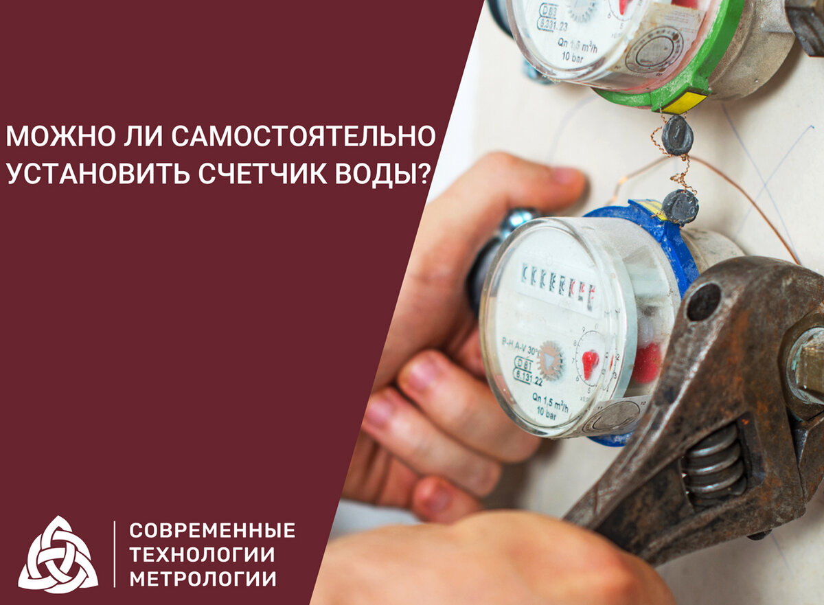 Стм поверка. Сигнализатор стм-30. Щит управления с сигнализатором стм-10. Сигнализатор стм-10-0010 дц. Стм поверка.