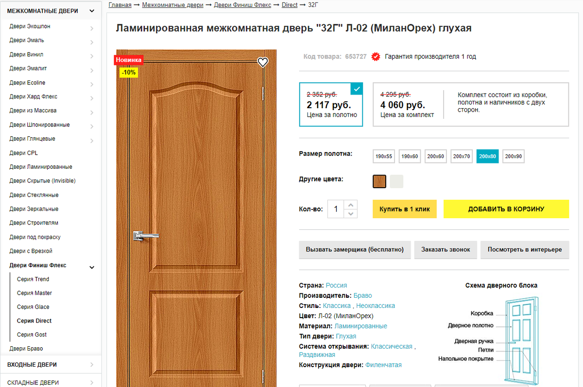 169.ru 