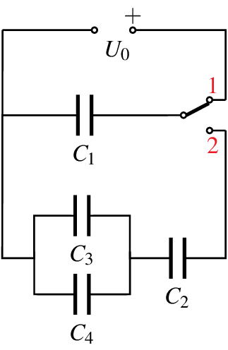 Иллюстрация к задаче