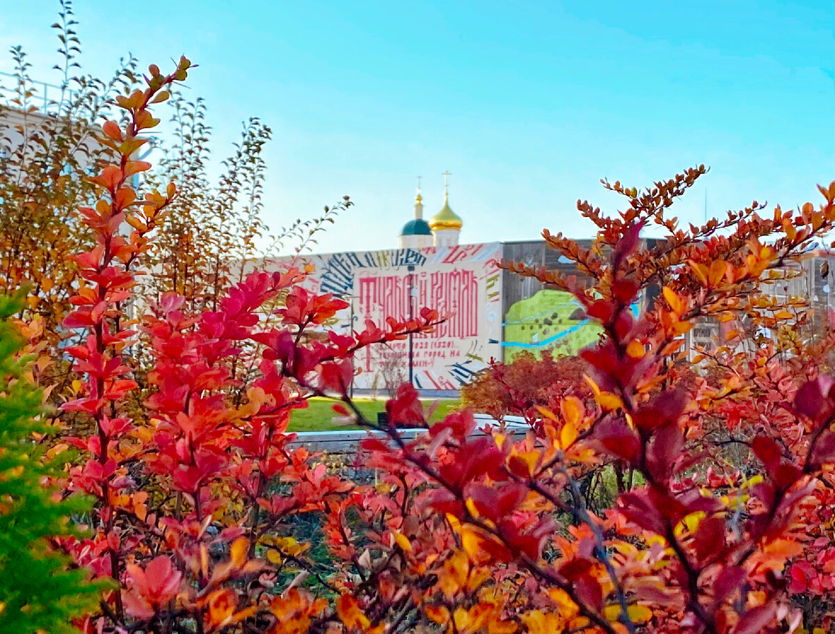 Казанская набережная в Туле. Все фото автора