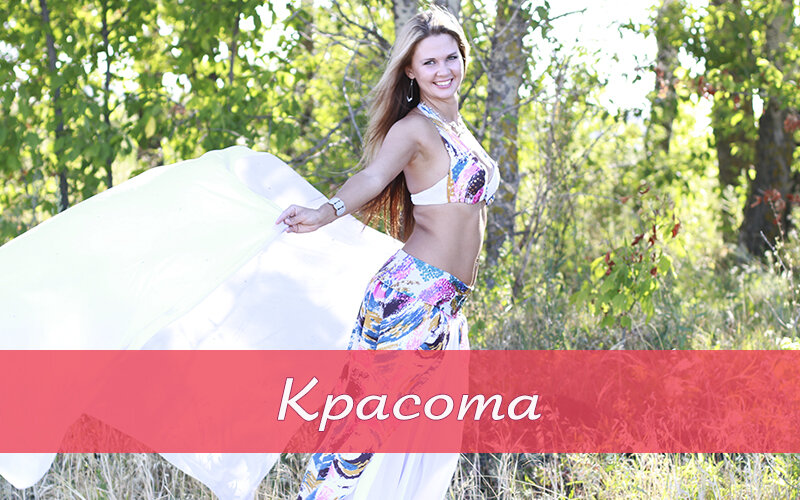 Фото из архива Студии арабского танца "Байсан", г.Тамбов 