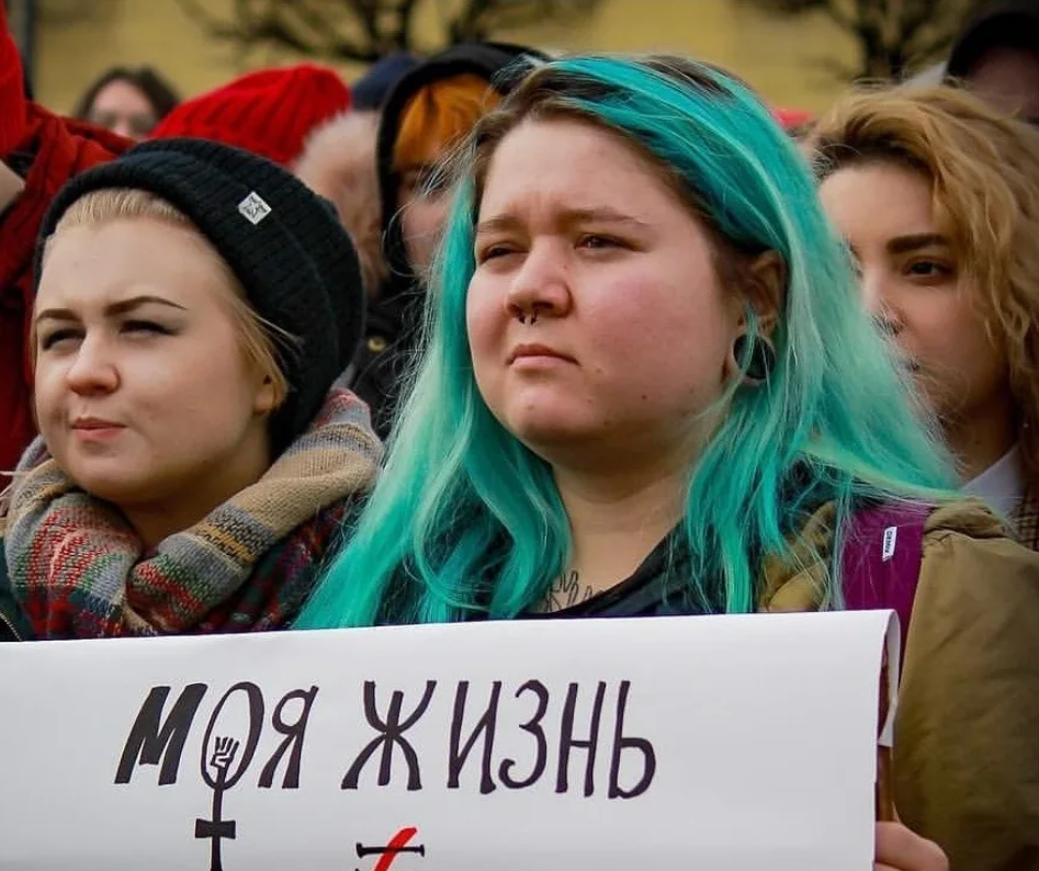 Феминистки в париже. Радфем. Современные феминистки. Красивые феминистки. Радикальные феминистки.