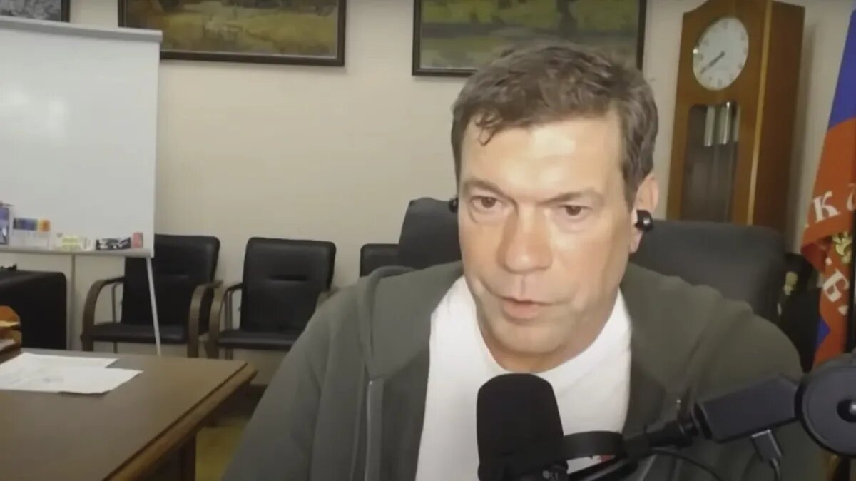 Олег Царев. Фото: кадр из видео